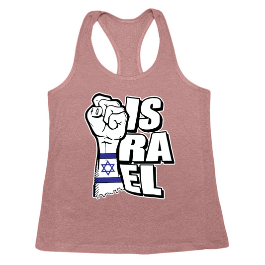 Israeli Flag Arm Band Womens Tank Top