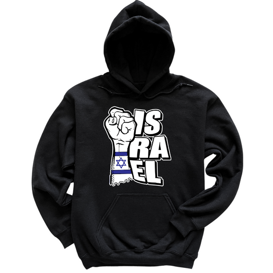 Israeli Flag Arm Band Hoodie