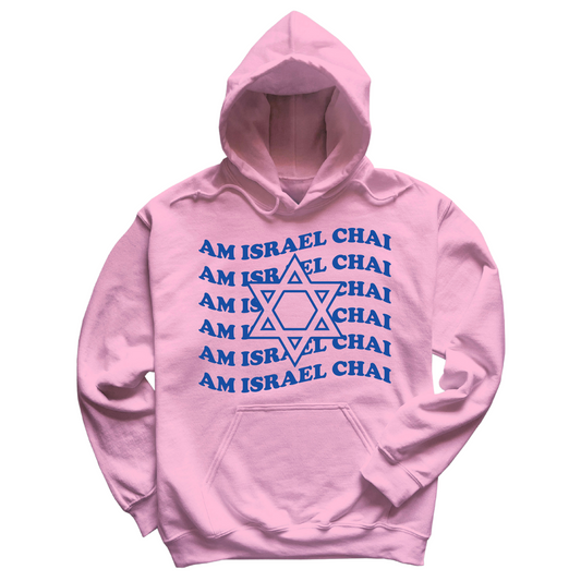 Am Israel Chai Repeat Hoodie