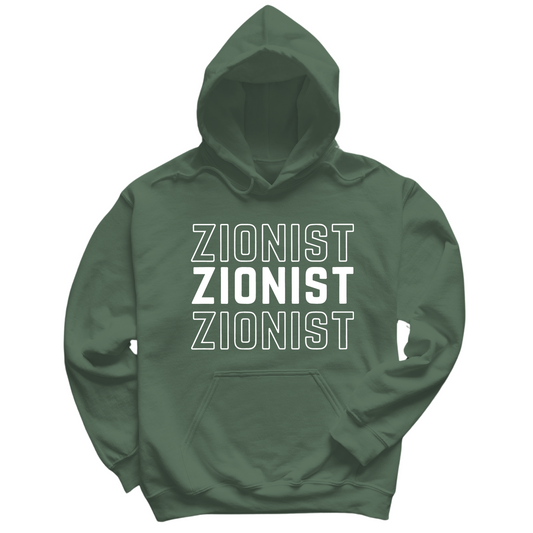 Zionist Hoodie