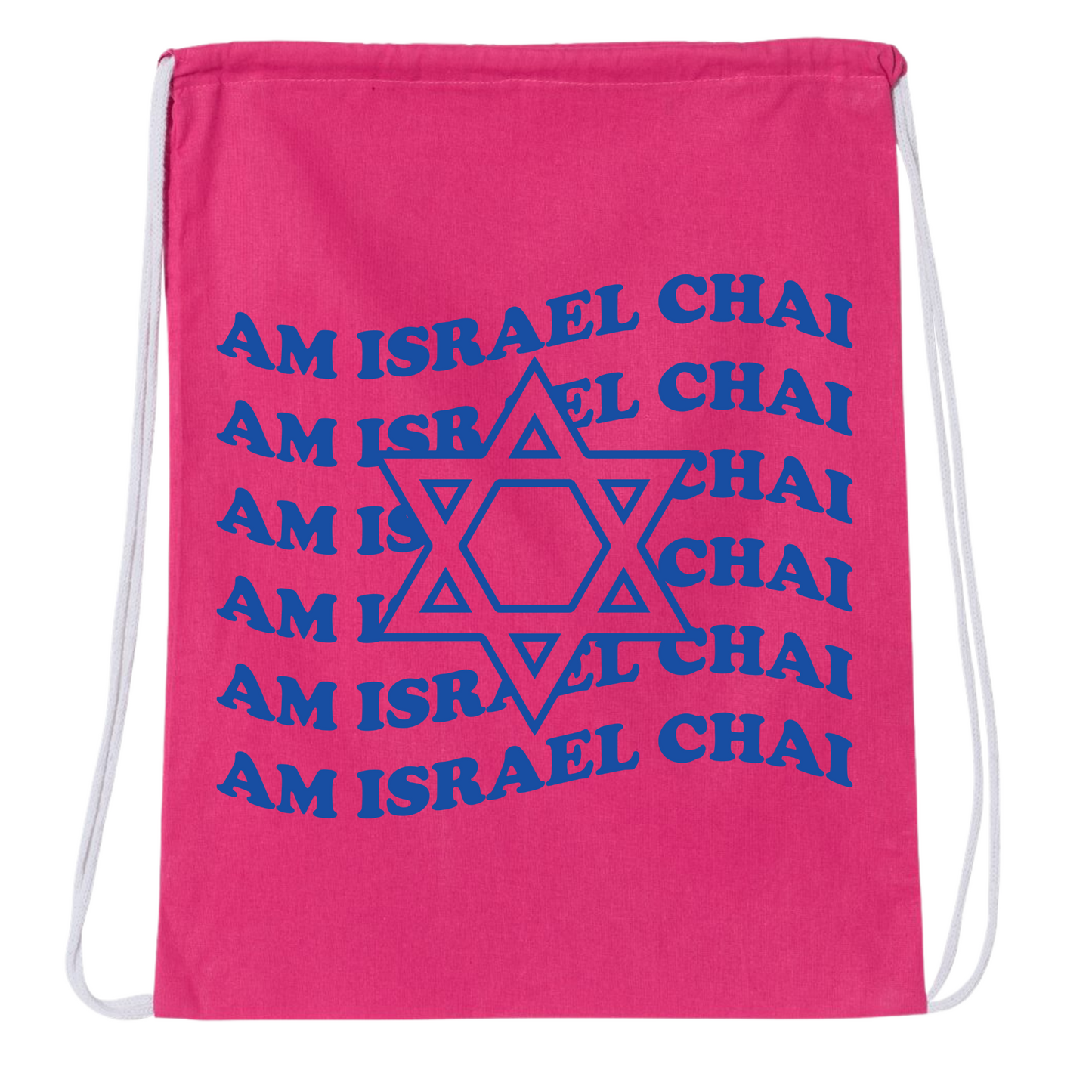 Am Israel Chai Repeat Drawstring Bag