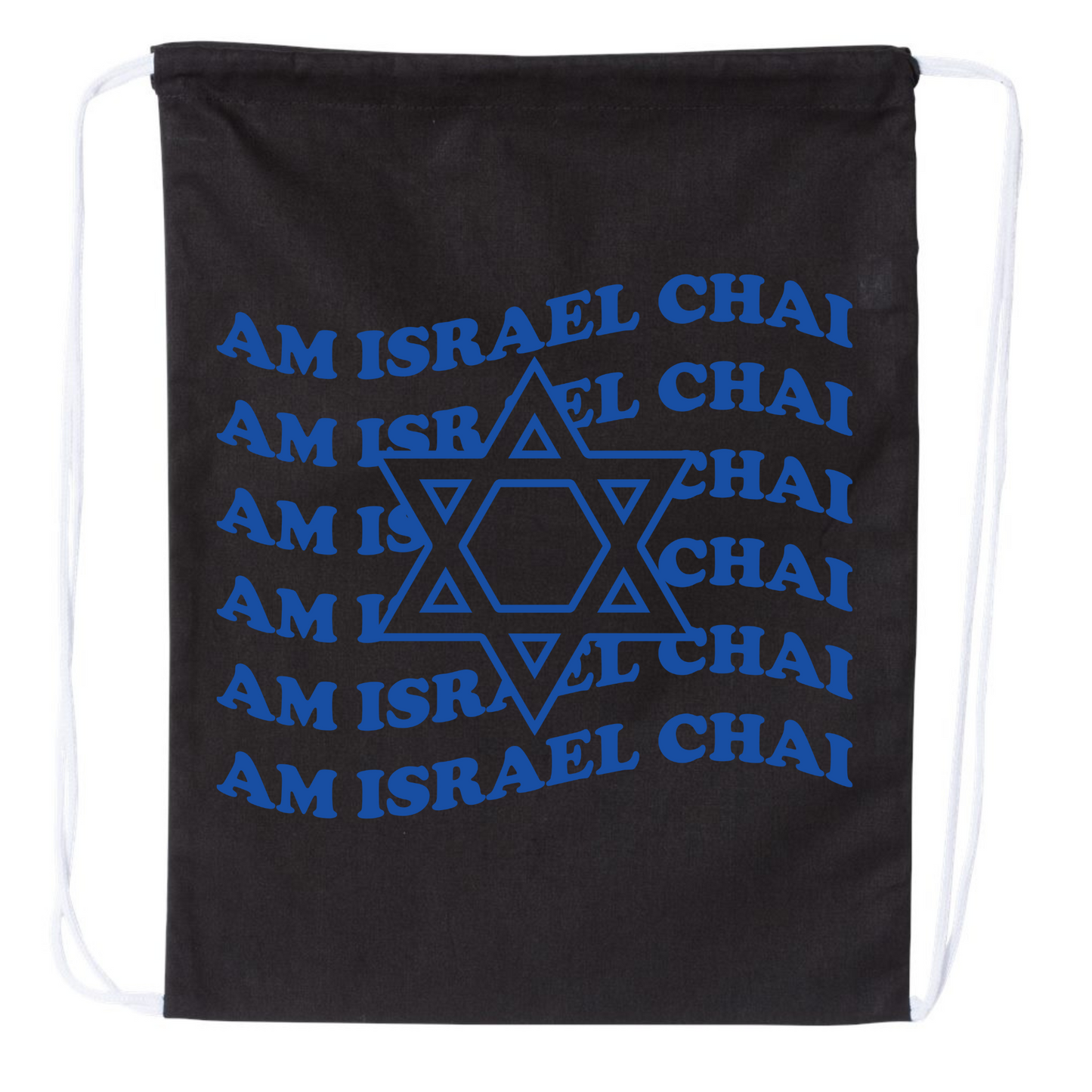 Am Israel Chai Repeat Drawstring Bag