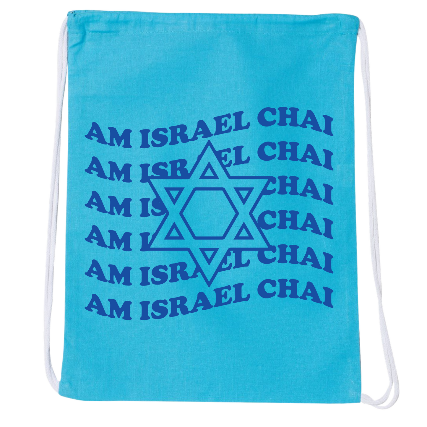 Am Israel Chai Repeat Drawstring Bag