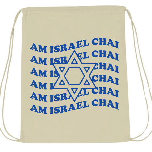 Am Israel Chai Repeat Drawstring Bag