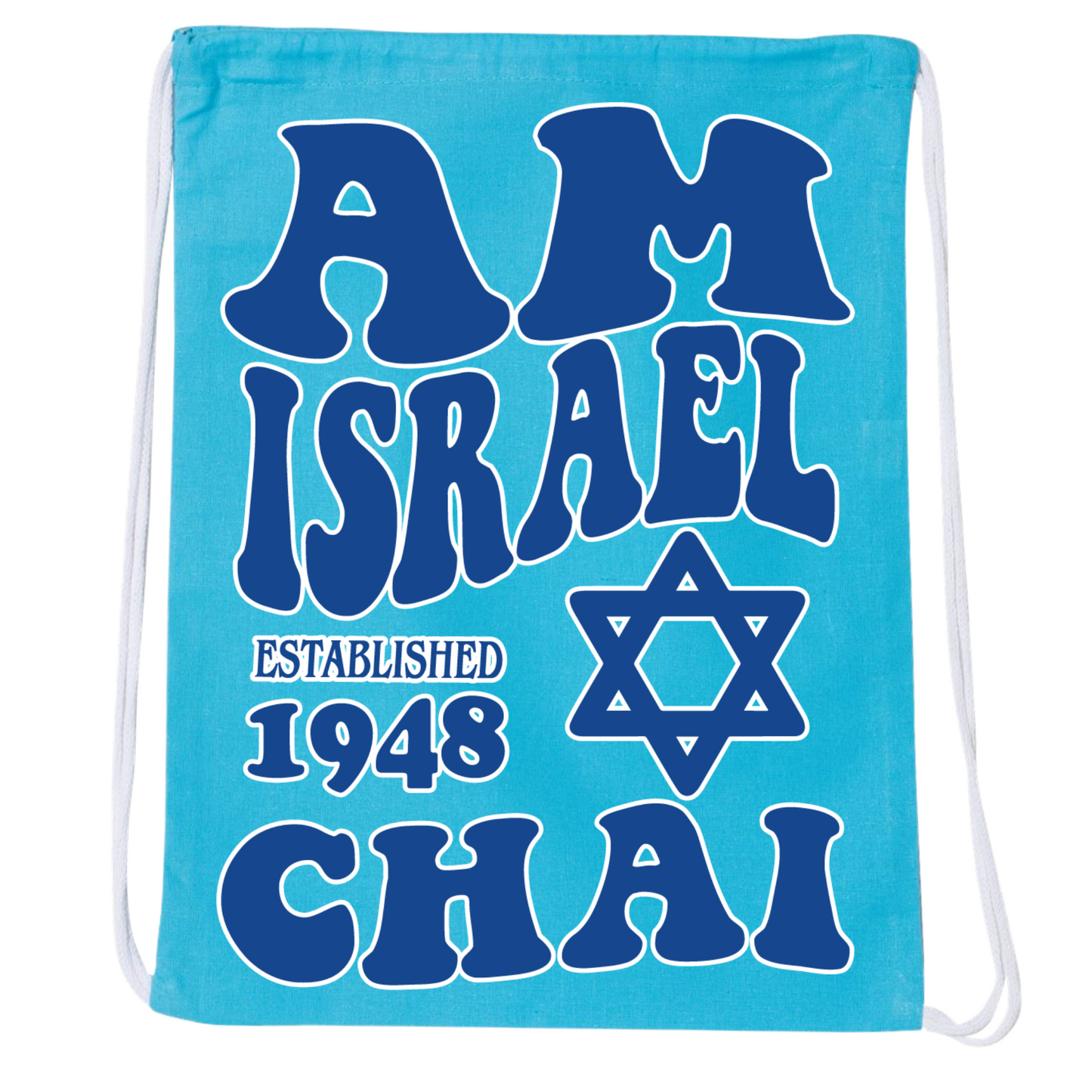 Am Israel Chai Wavy Drawstring Bag