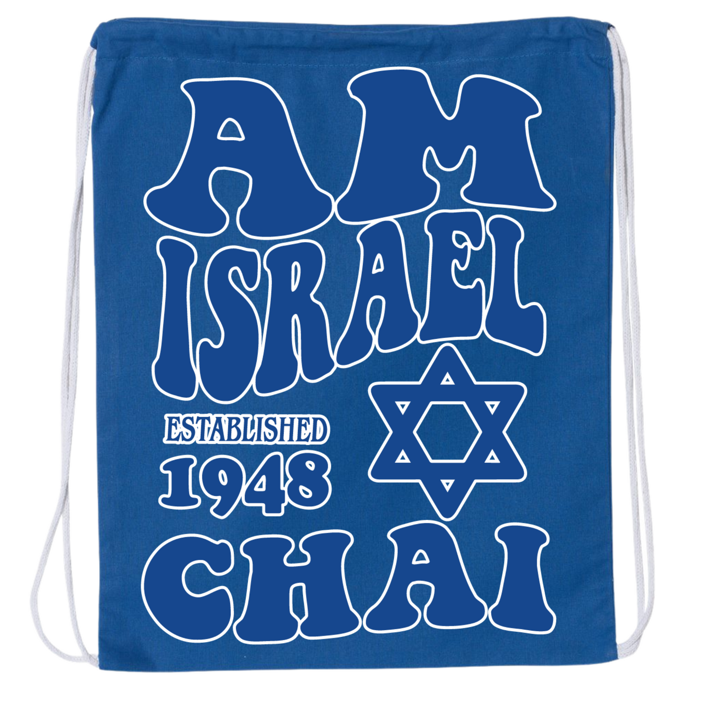 Am Israel Chai Wavy Drawstring Bag