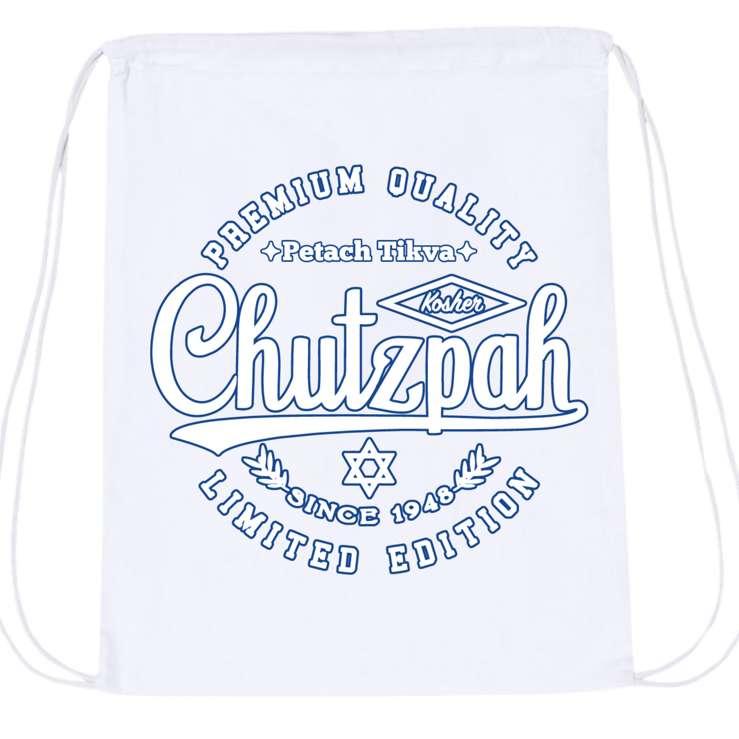 Premium Quality Chutzpah Drawstring Bag