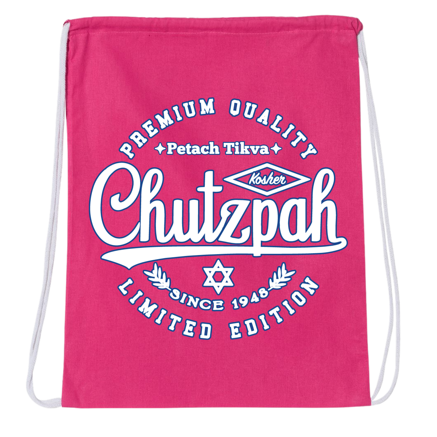 Premium Quality Chutzpah Drawstring Bag