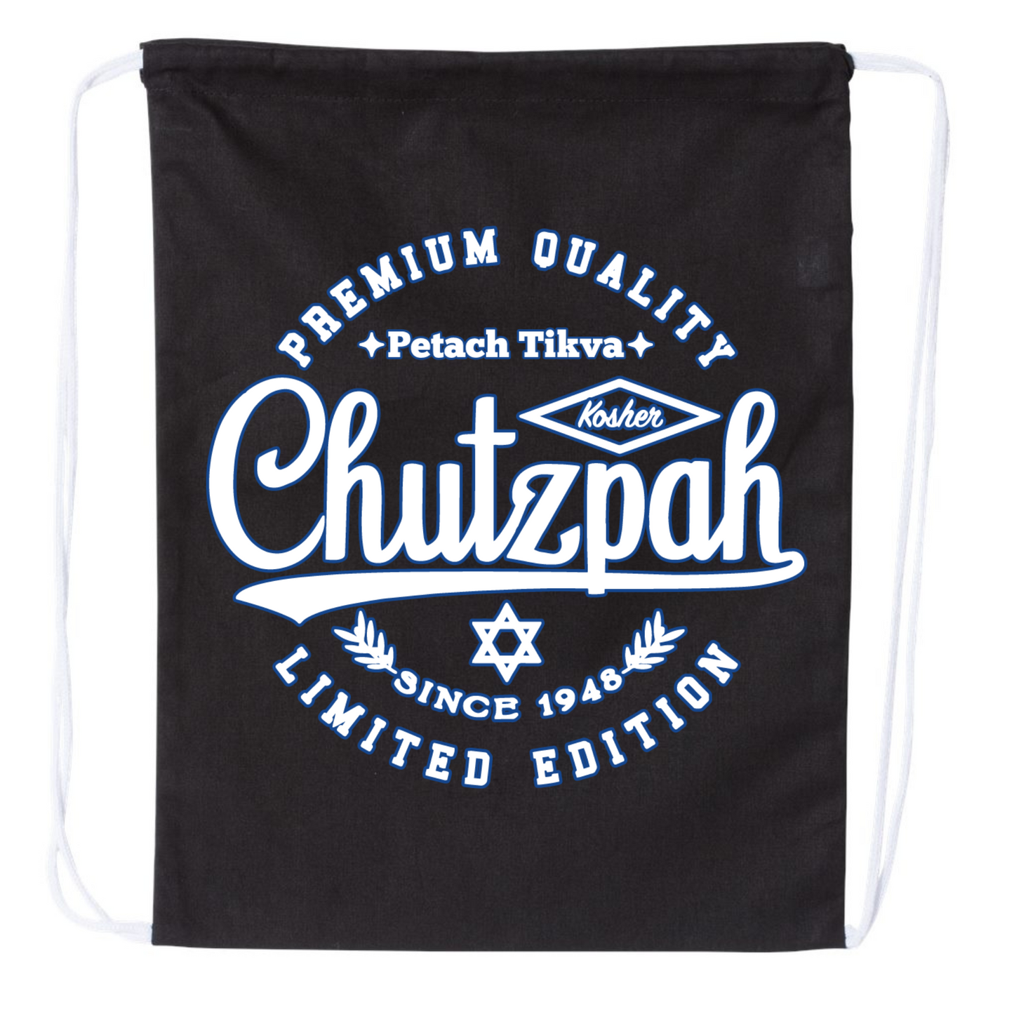 Premium Quality Chutzpah Drawstring Bag