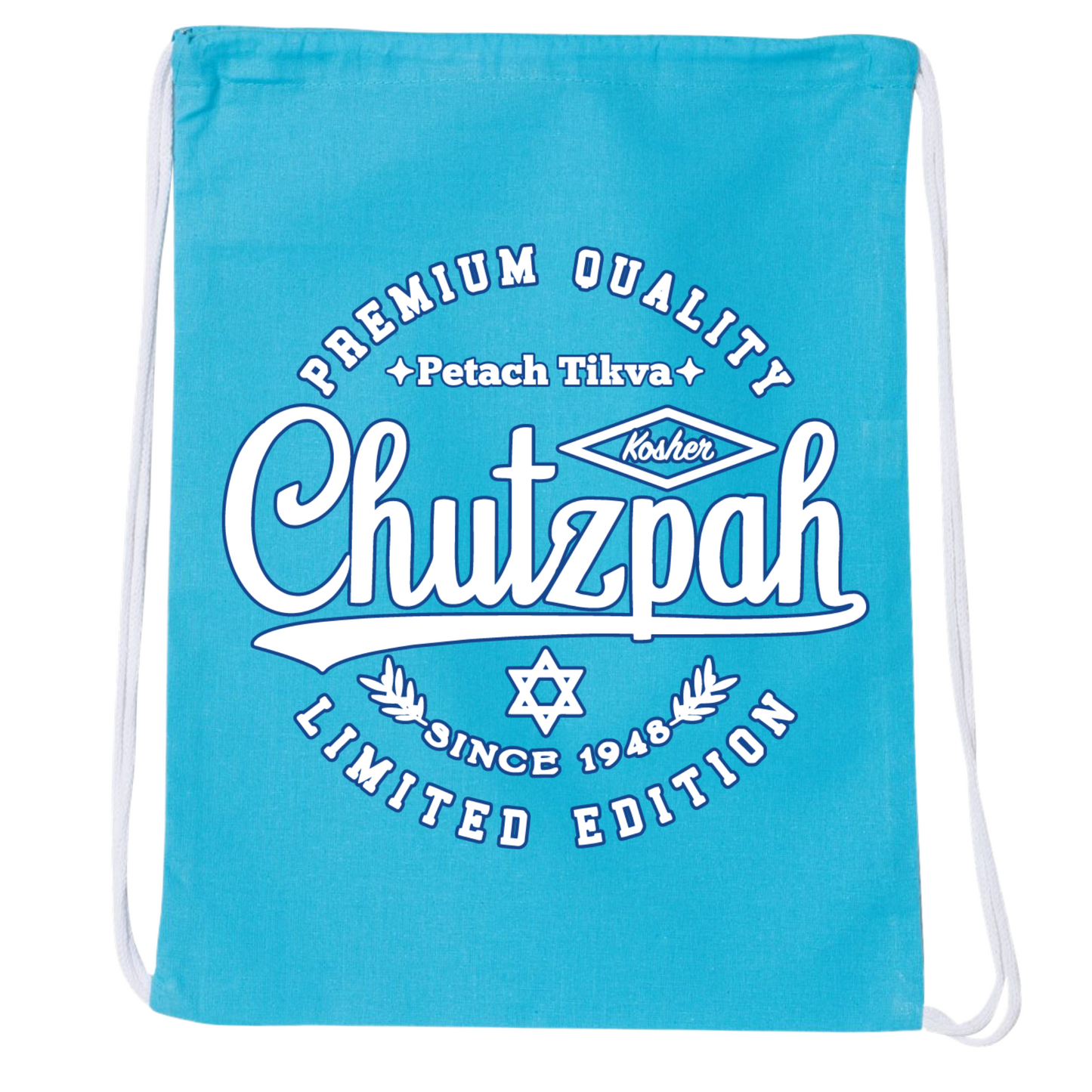 Premium Quality Chutzpah Drawstring Bag