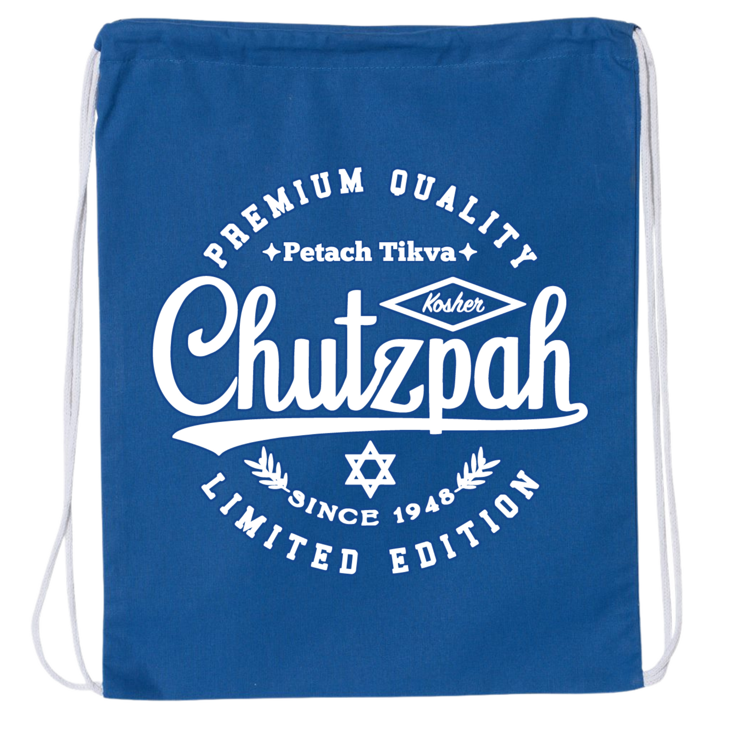 Premium Quality Chutzpah Drawstring Bag