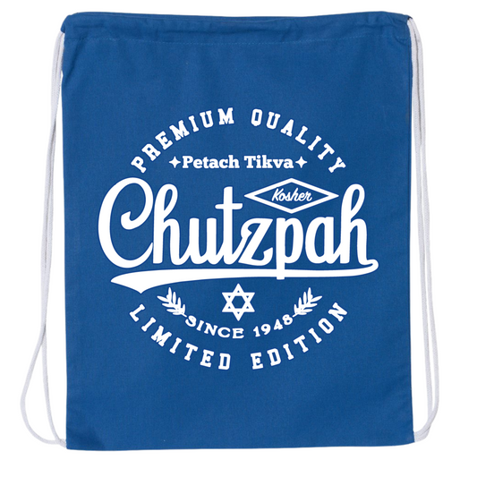 Premium Quality Chutzpah Drawstring Bag