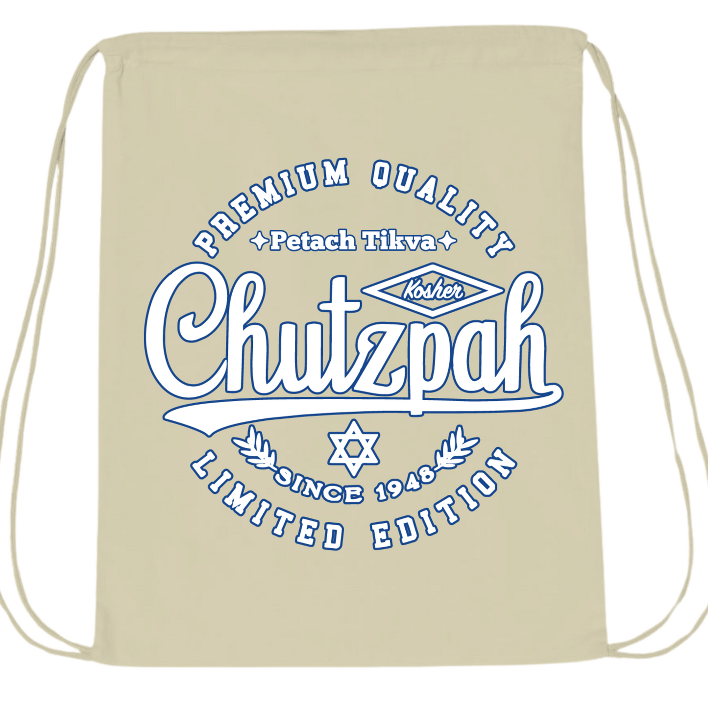 Premium Quality Chutzpah Drawstring Bag