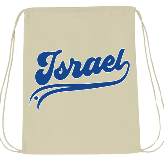 Israel Signature Drawstring Bag