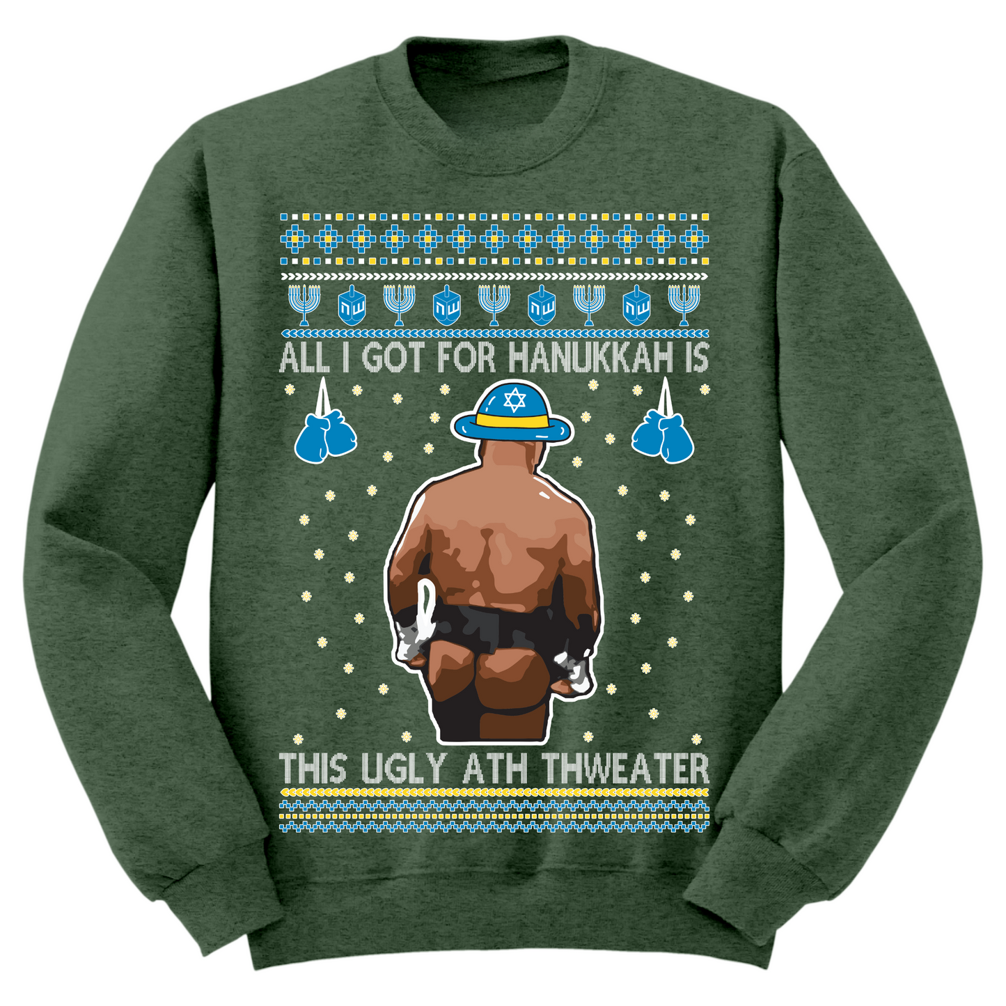 Ugly Ath Sweater Hanukkah Sweater