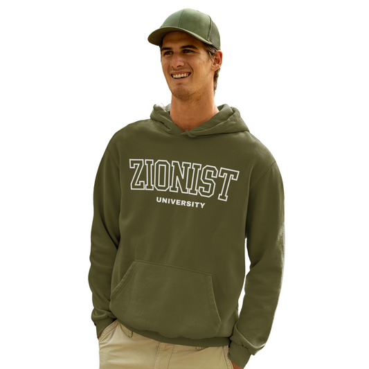 Zionist University (White) Hoodie