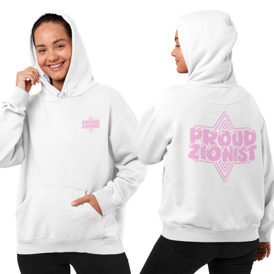 Proud Zionist Star Hoodie