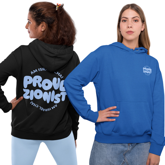 Proud Zionist Bubbles Hoodie