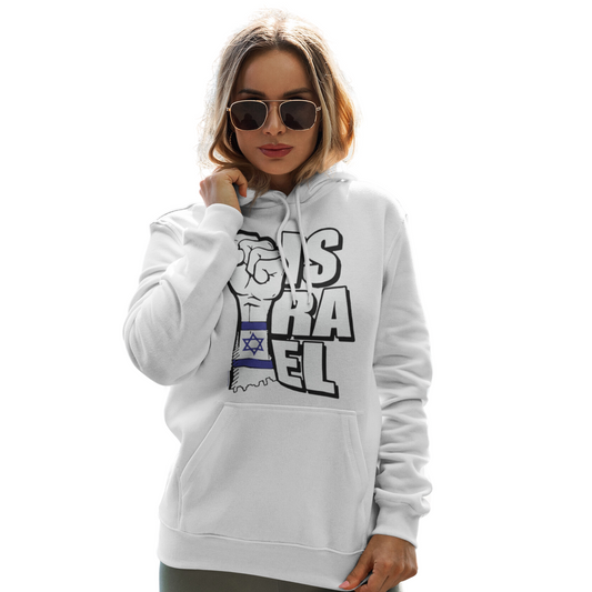 Israeli Flag Arm Band Hoodie