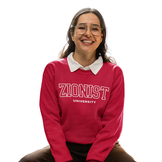 Zionist University (White) Crewneck Sweater