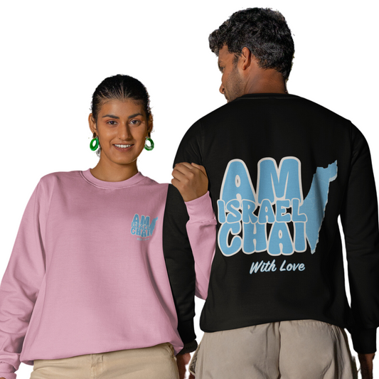 Am Israel With Love Crewneck Sweater