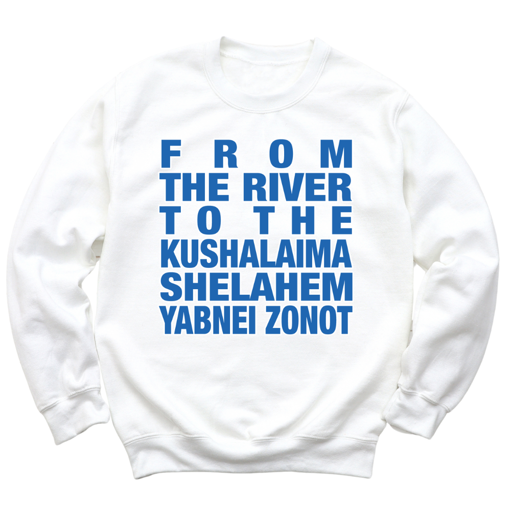 From The River Crewneck Sweater