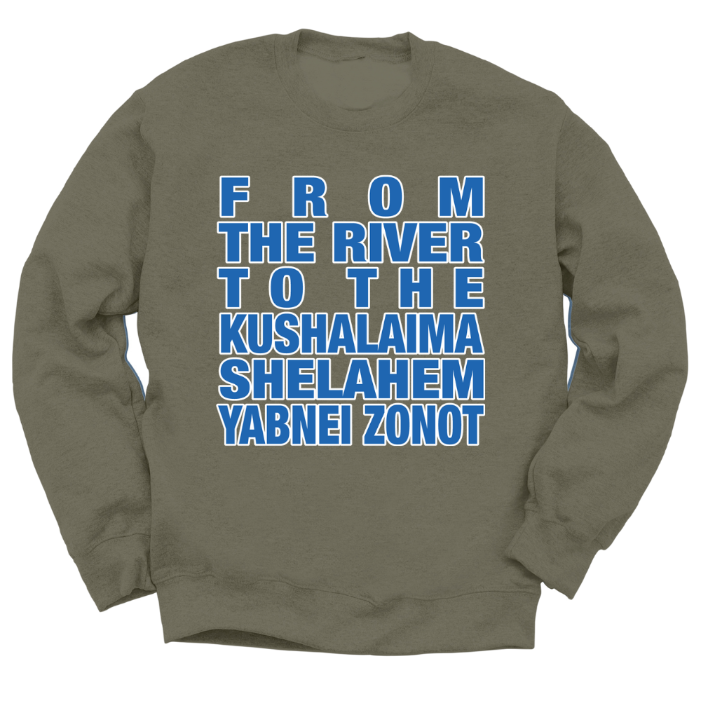 From The River Crewneck Sweater