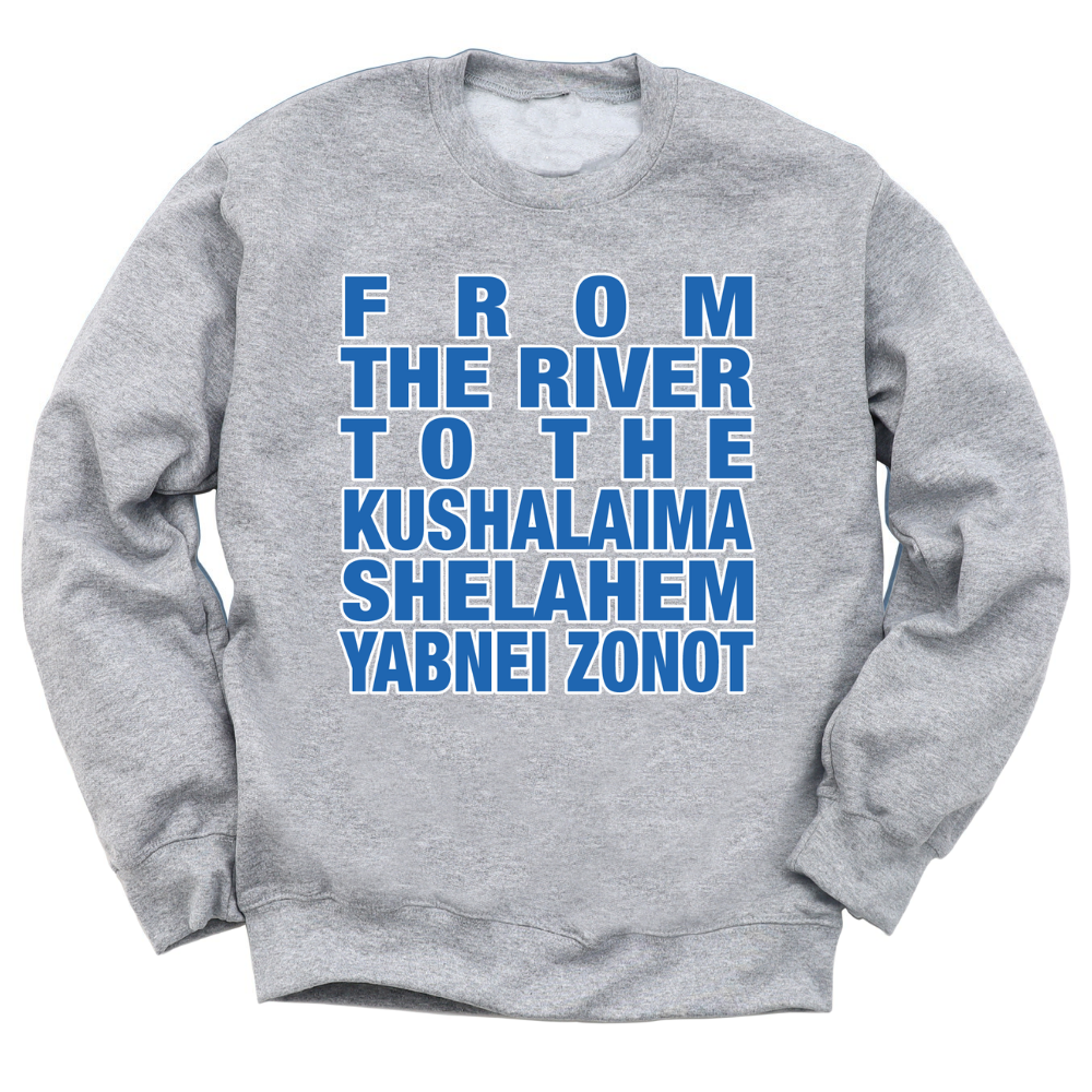 From The River Crewneck Sweater