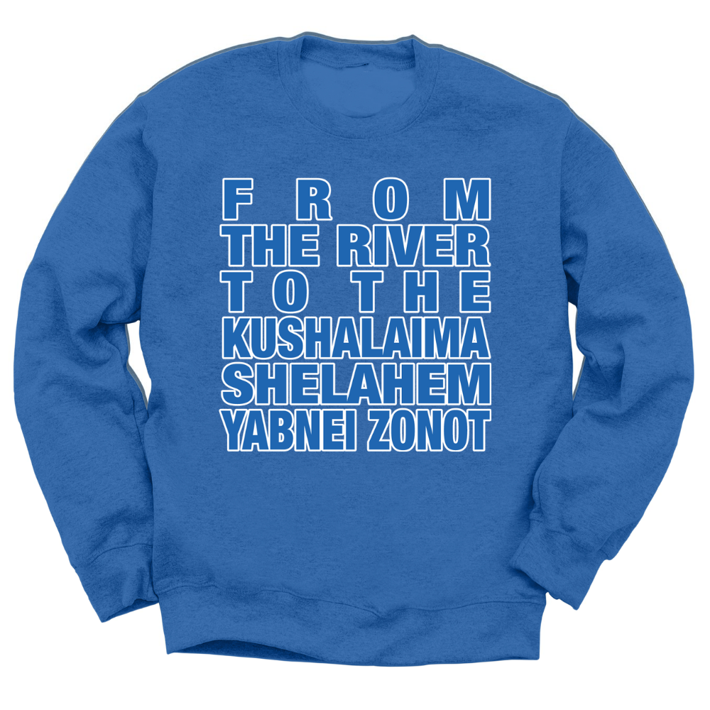 From The River Crewneck Sweater