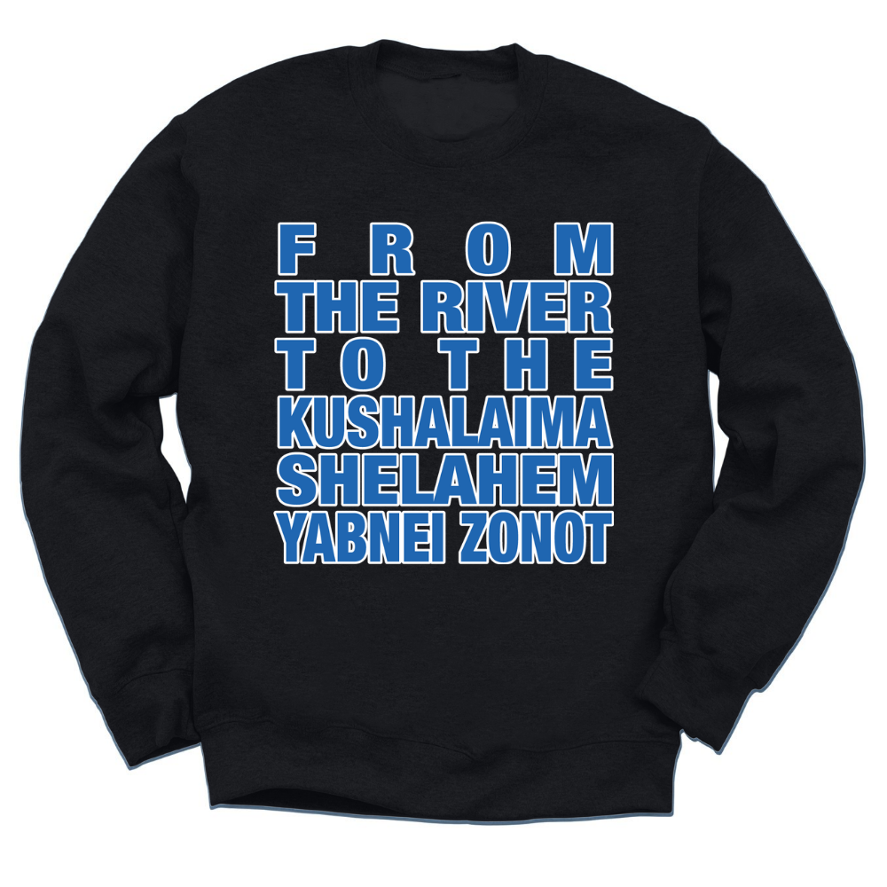 From The River Crewneck Sweater