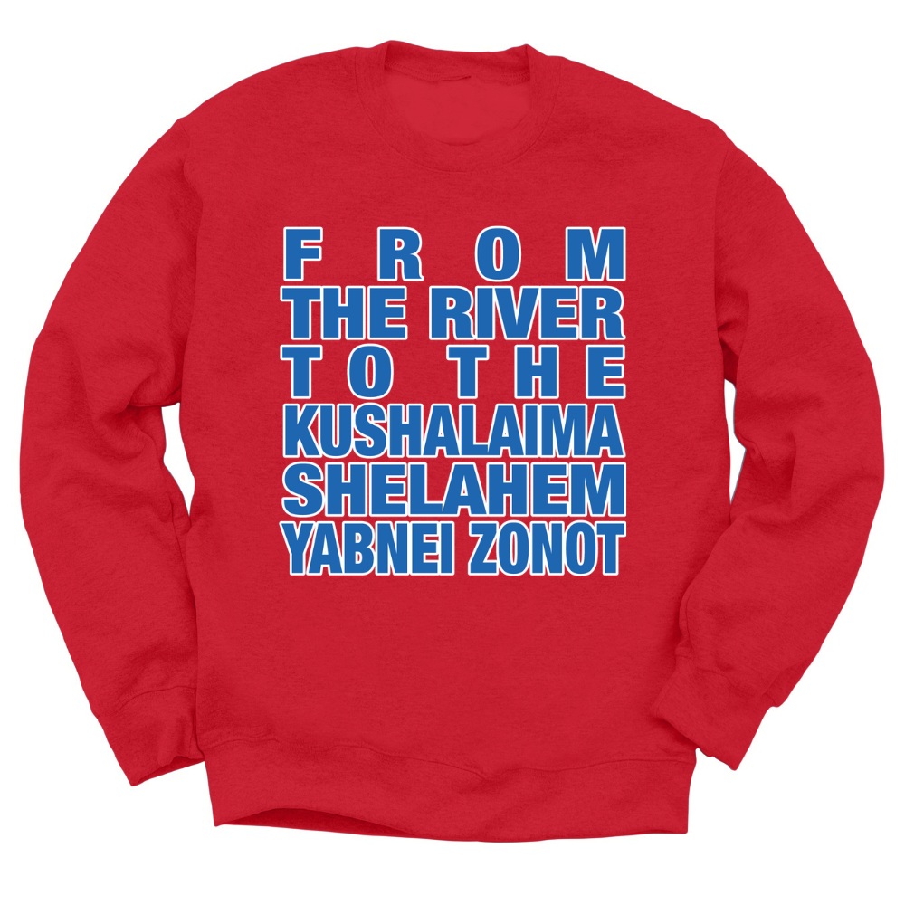 From The River Crewneck Sweater