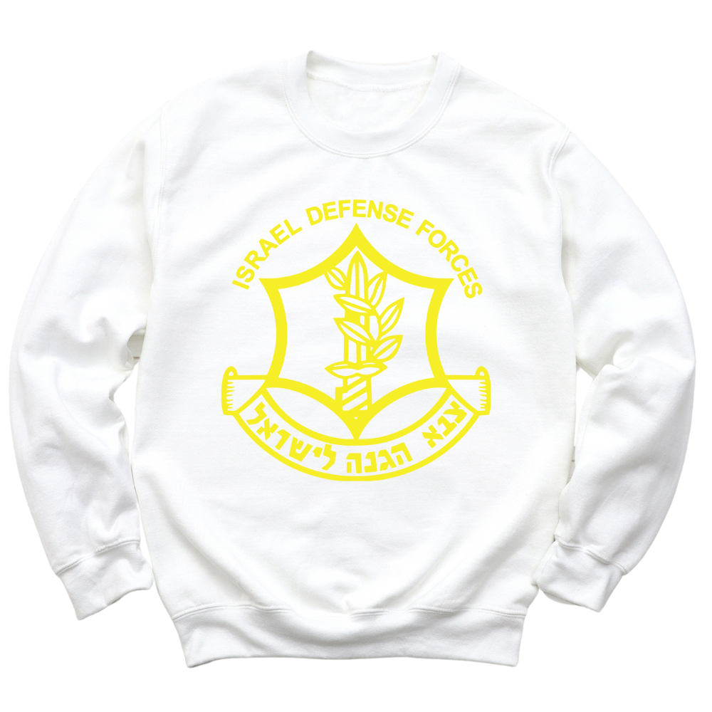 Israeli Defense Forces Crewneck Sweater