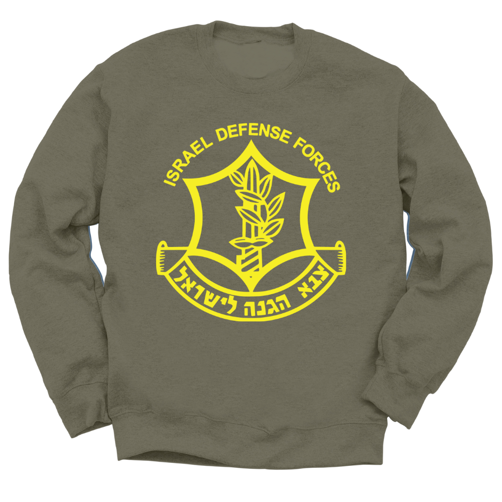 Israeli Defense Forces Crewneck Sweater