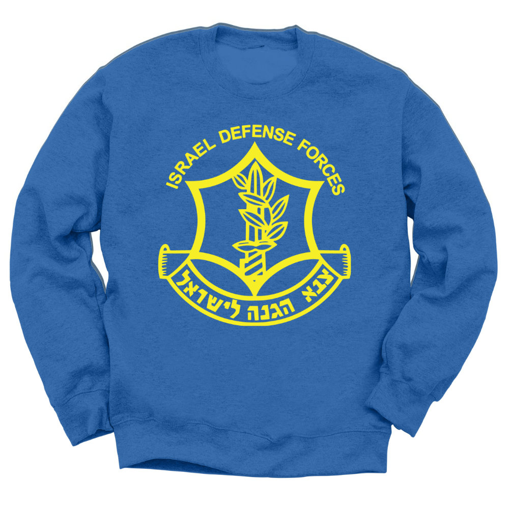 Israeli Defense Forces Crewneck Sweater