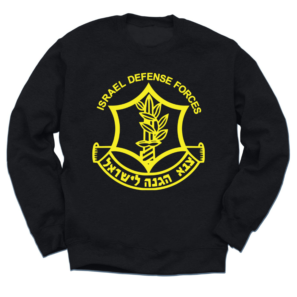 Israeli Defense Forces Crewneck Sweater