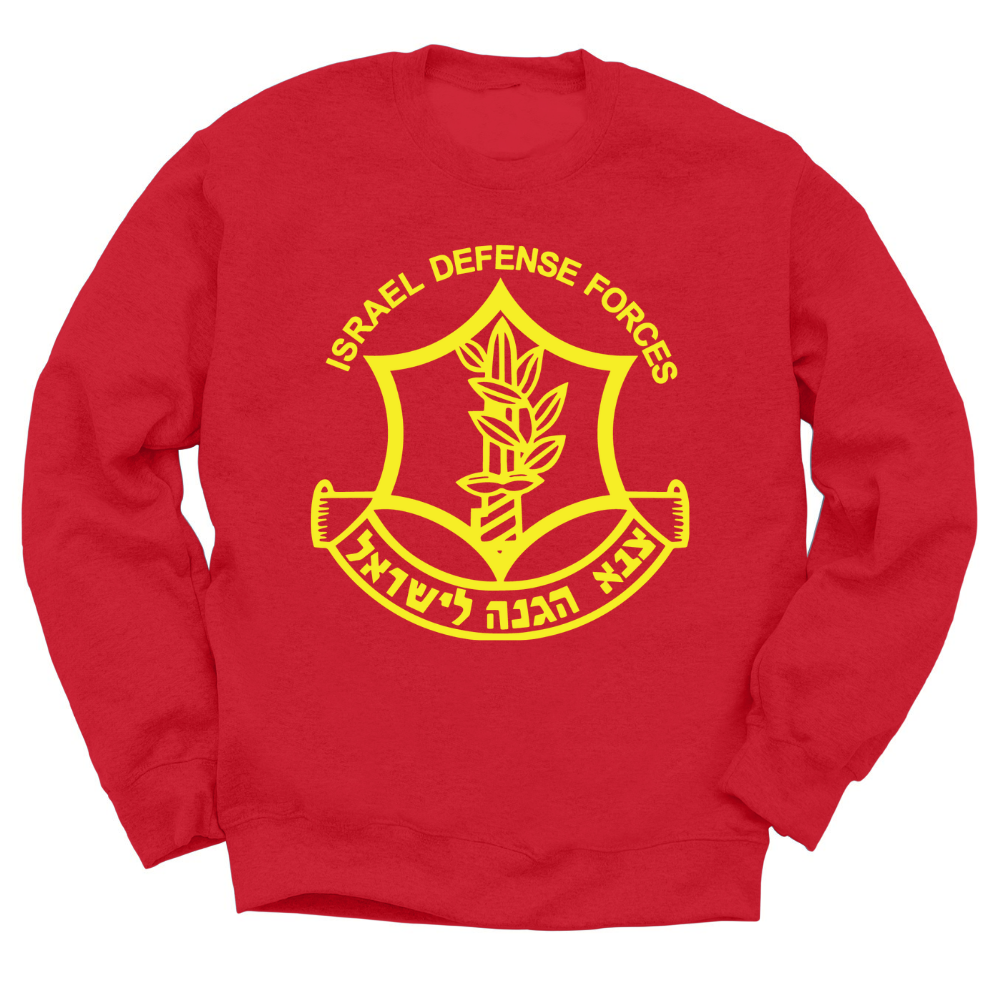 Israeli Defense Forces Crewneck Sweater