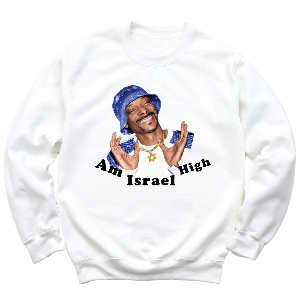 Am Israel High Crewneck Sweater