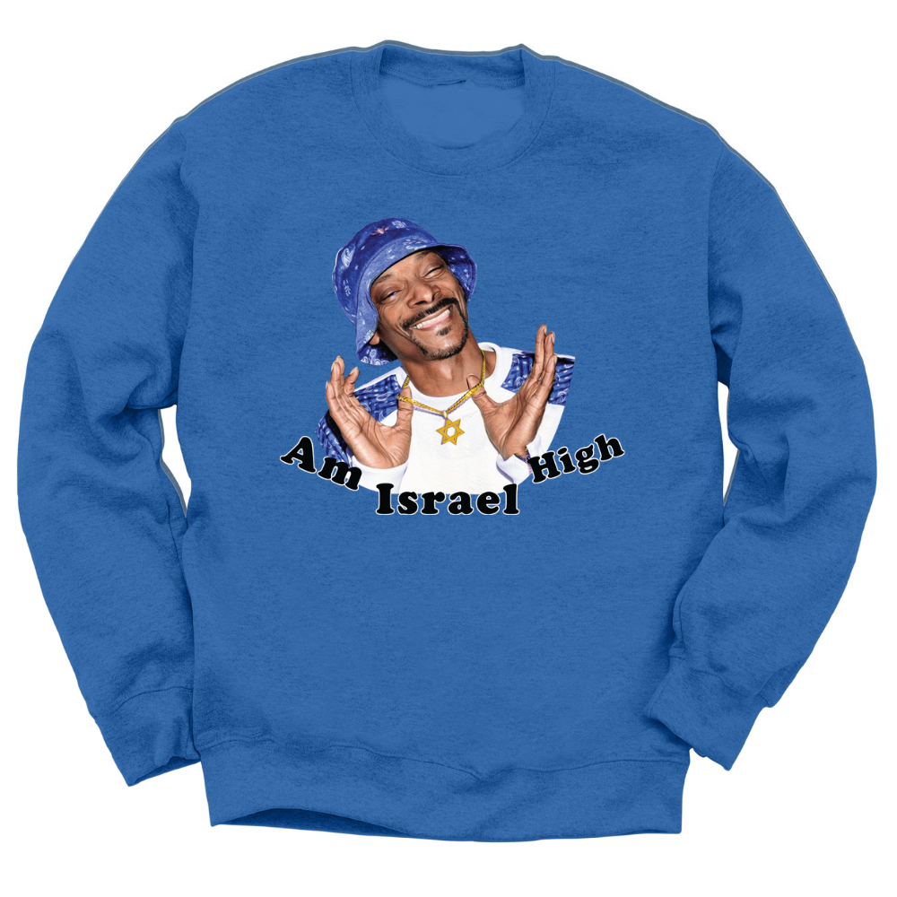 Am Israel High Crewneck Sweater