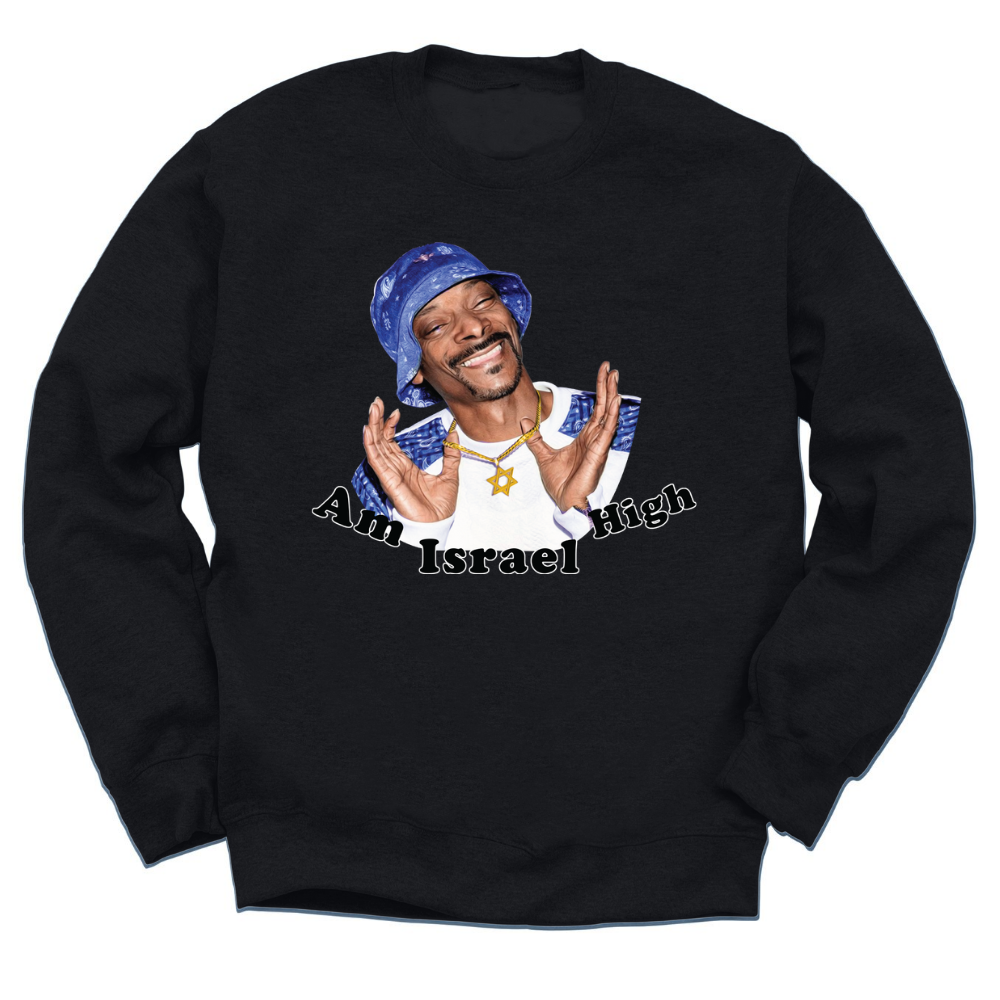 Am Israel High Crewneck Sweater