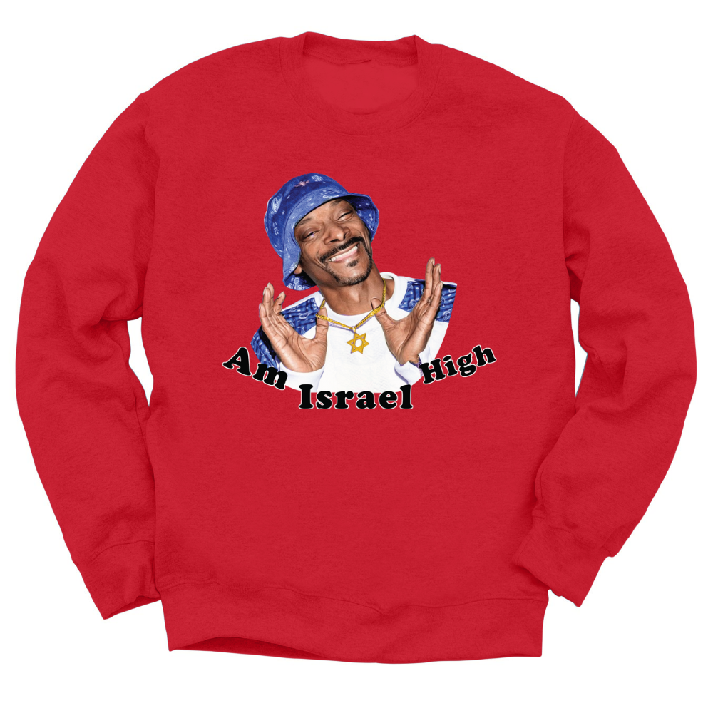 Am Israel High Crewneck Sweater