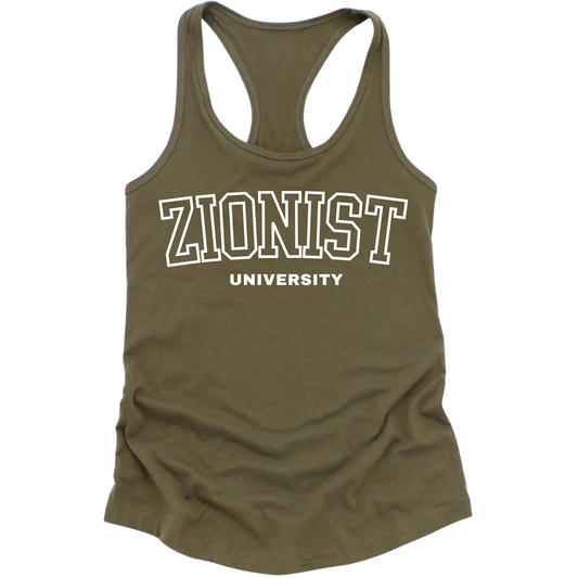 Zionist University (White) Womens Tank Top