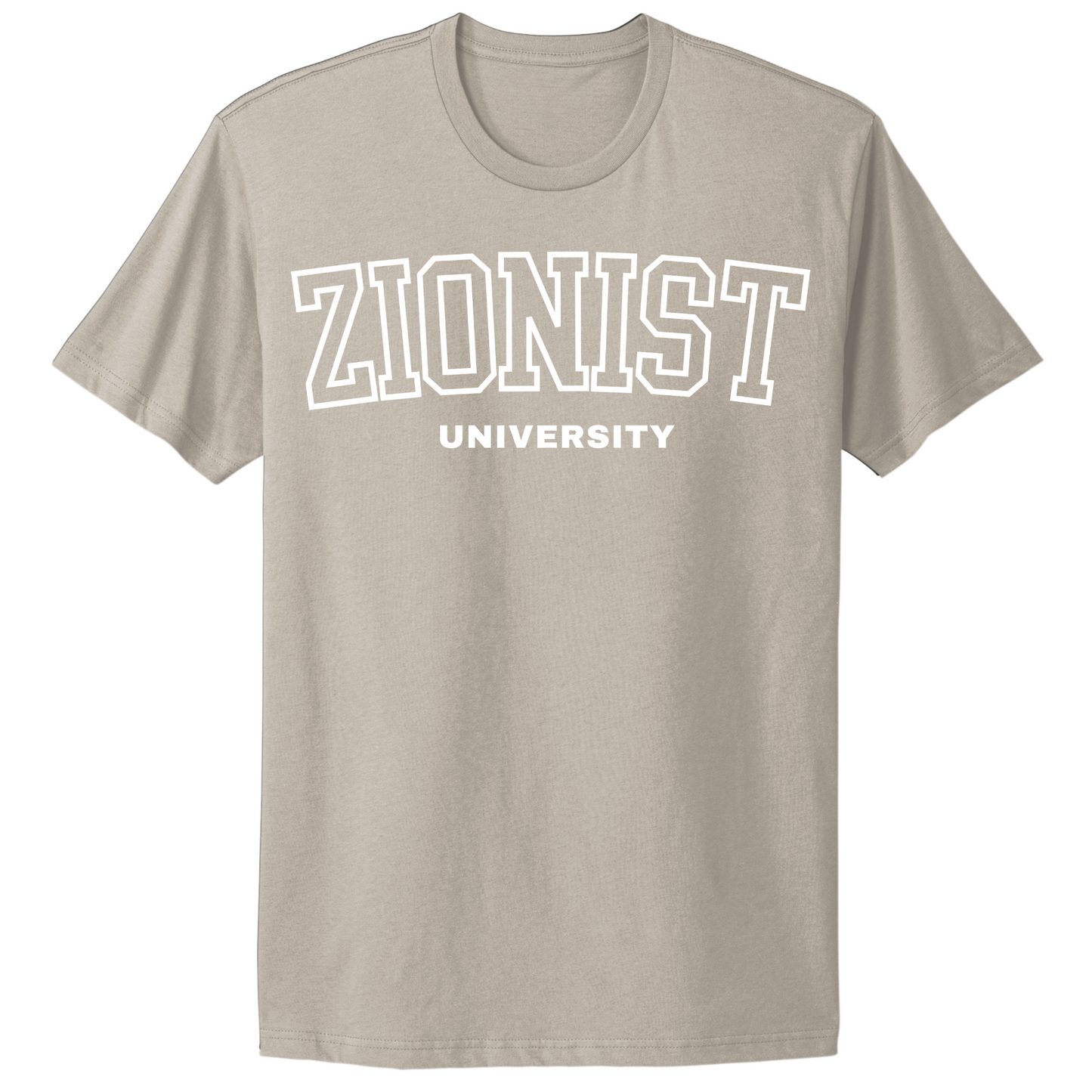 Zionist University (White) T-shirt