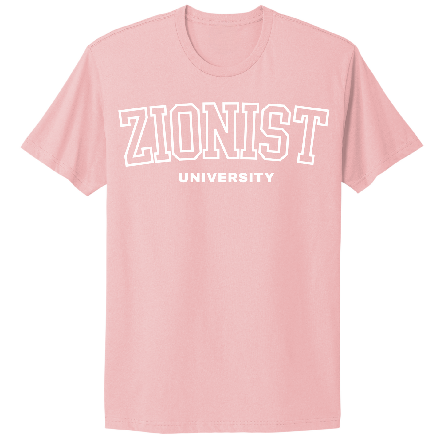 Zionist University (White) T-shirt