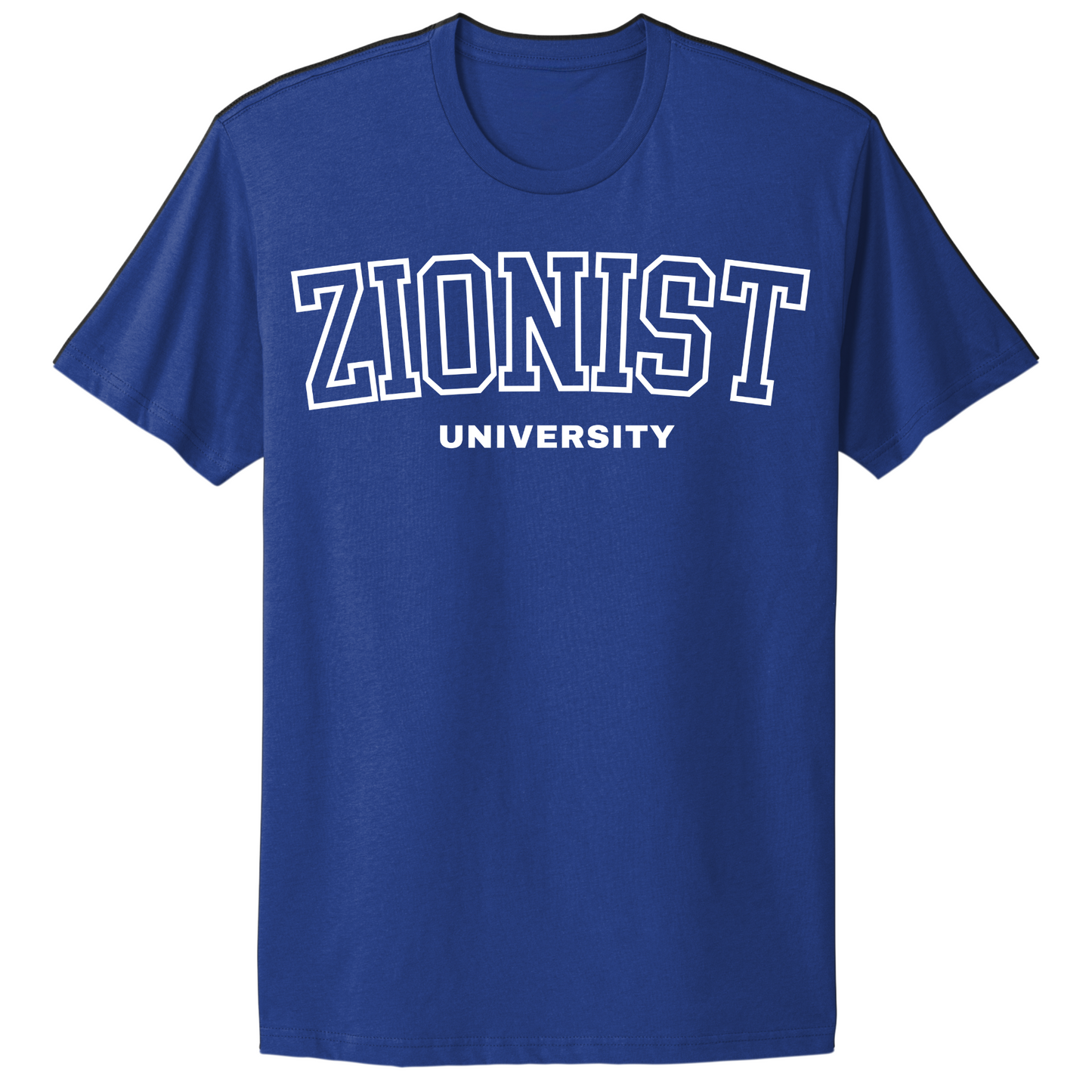 Zionist University (White) T-shirt