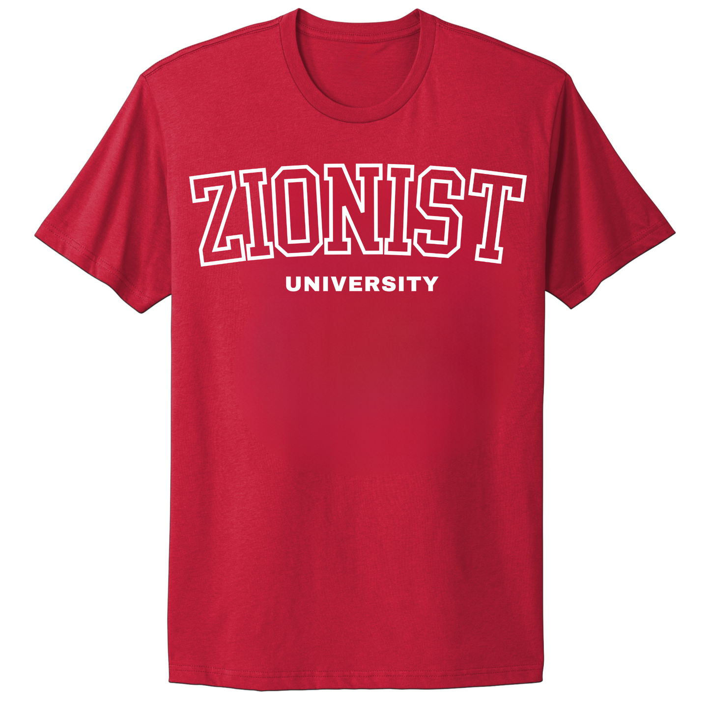 Zionist University (White) T-shirt