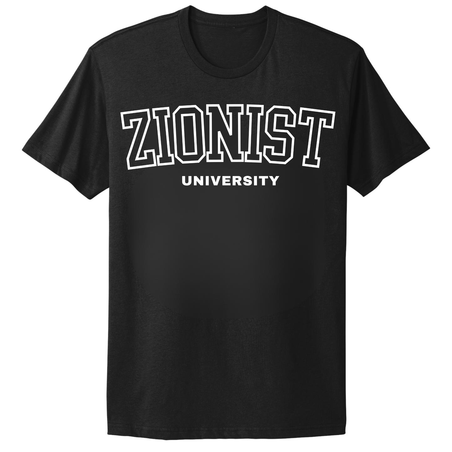 Zionist University (White) T-shirt