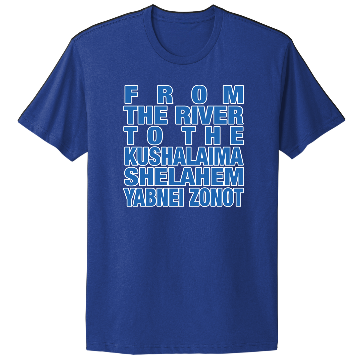 From The River T-Shirt