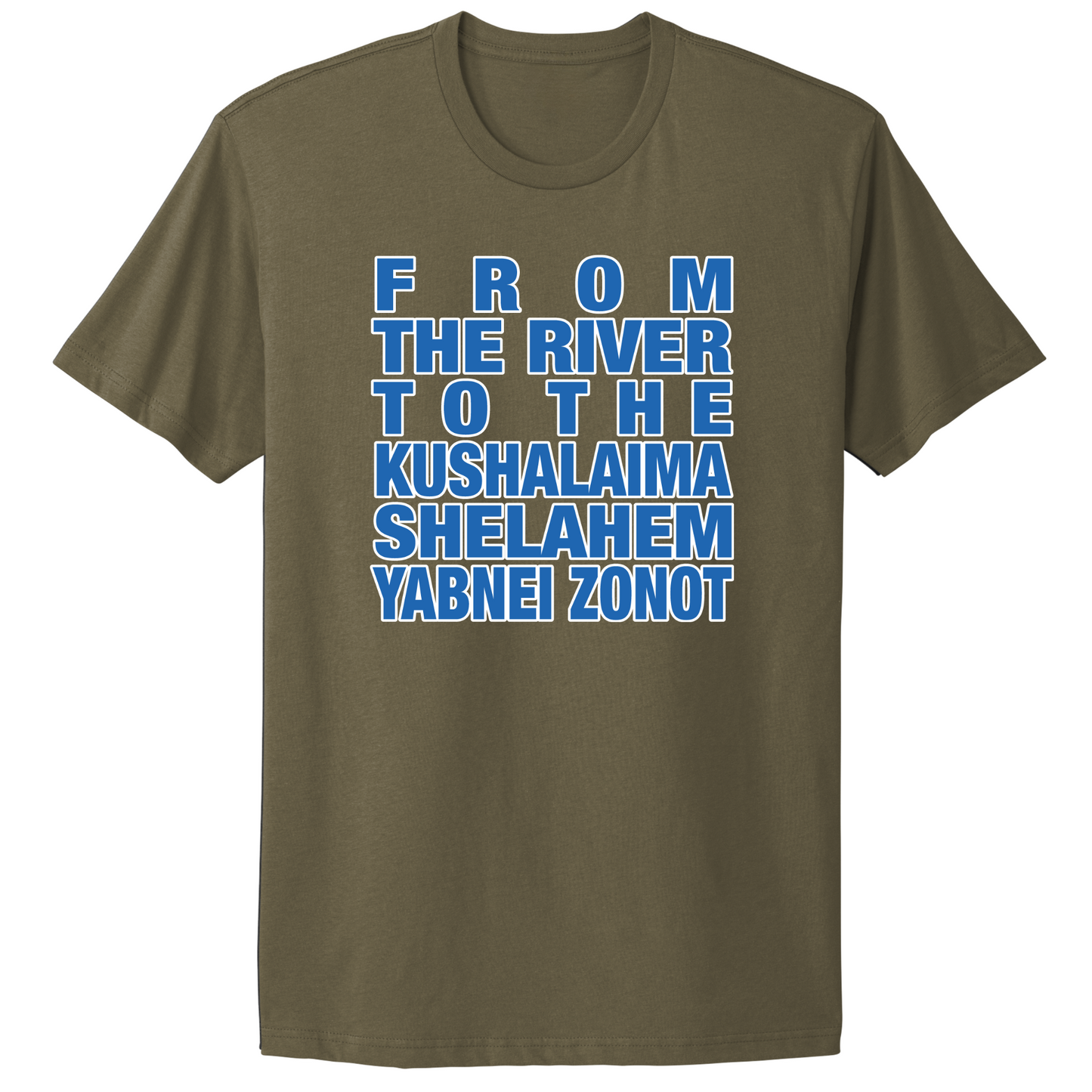 From The River T-Shirt