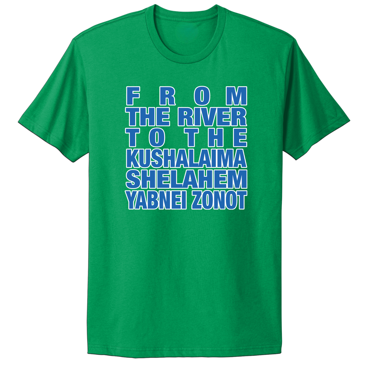 From The River T-Shirt