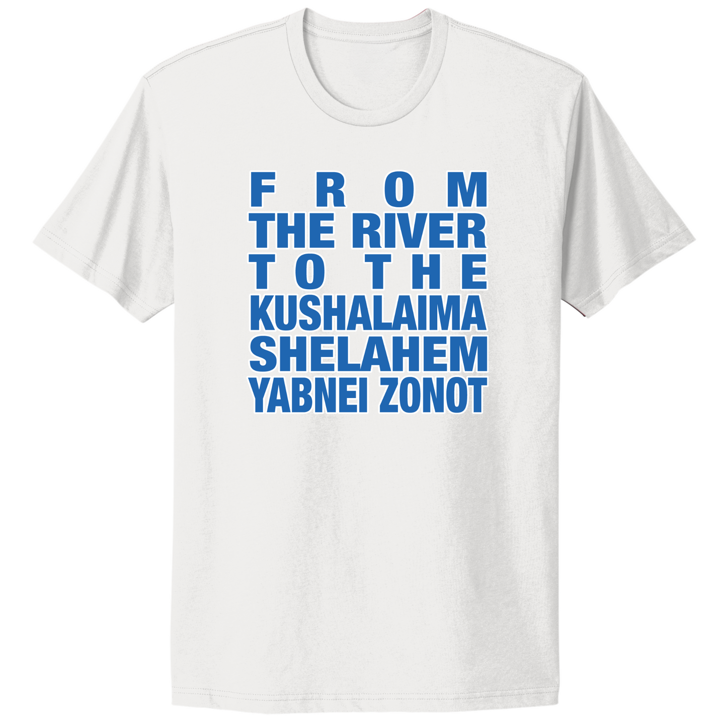 From The River T-Shirt